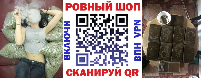 Где найти наркотики Снежинск Cocaine Мефедрон Гашиш