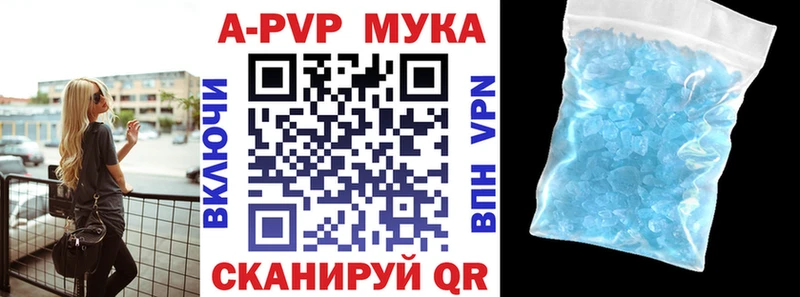 где продают   Снежинск  A PVP СК КРИС 
