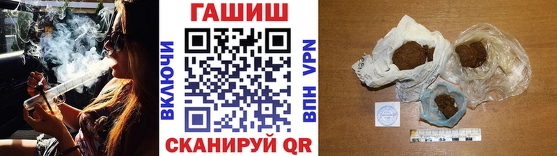 omg ТОР  купить  цена  Снежинск  ГАШ хэш 
