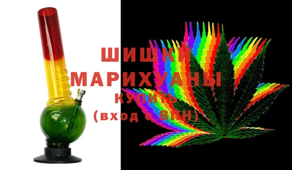 тгк Аркадак
