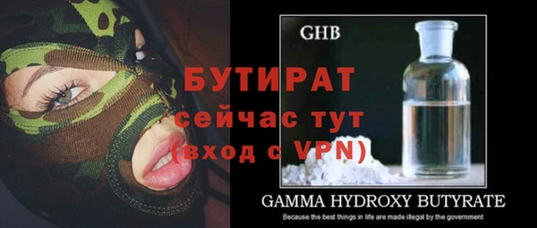 наркотики Нея