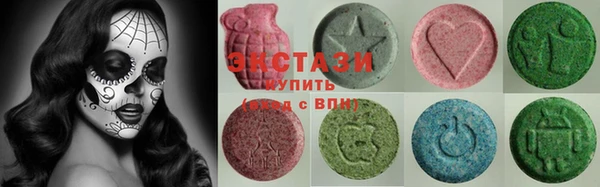 дистиллят марихуана Арсеньев