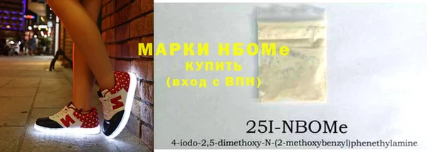 прущий лед Покров