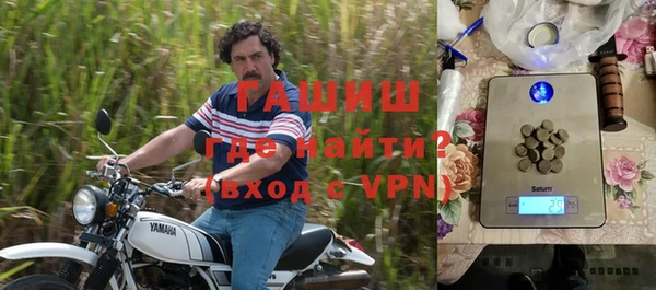 тгк Аркадак