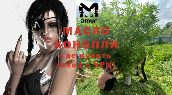 мет Покачи
