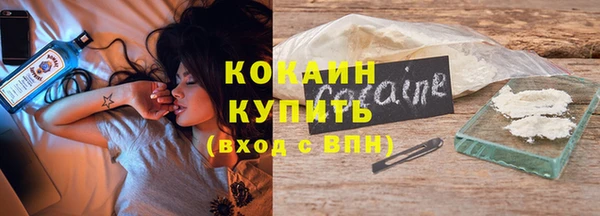 тгк Аркадак