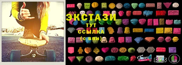 тгк Аркадак