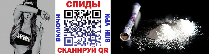 Первитин пудра  Снежинск 