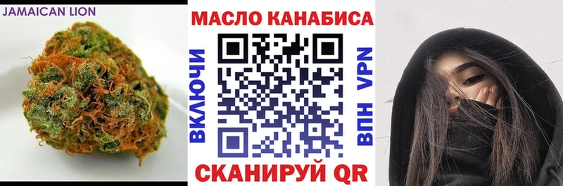 Дистиллят ТГК вейп  KRAKEN   Снежинск 